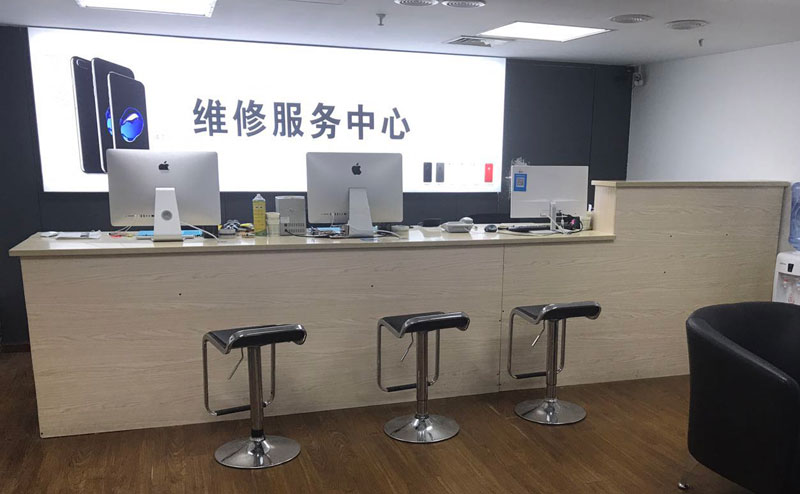 清镇苹果电脑进液故障维修